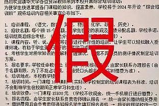 新利体育在线最新截图2