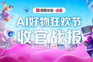 hth全站最新登录截图0